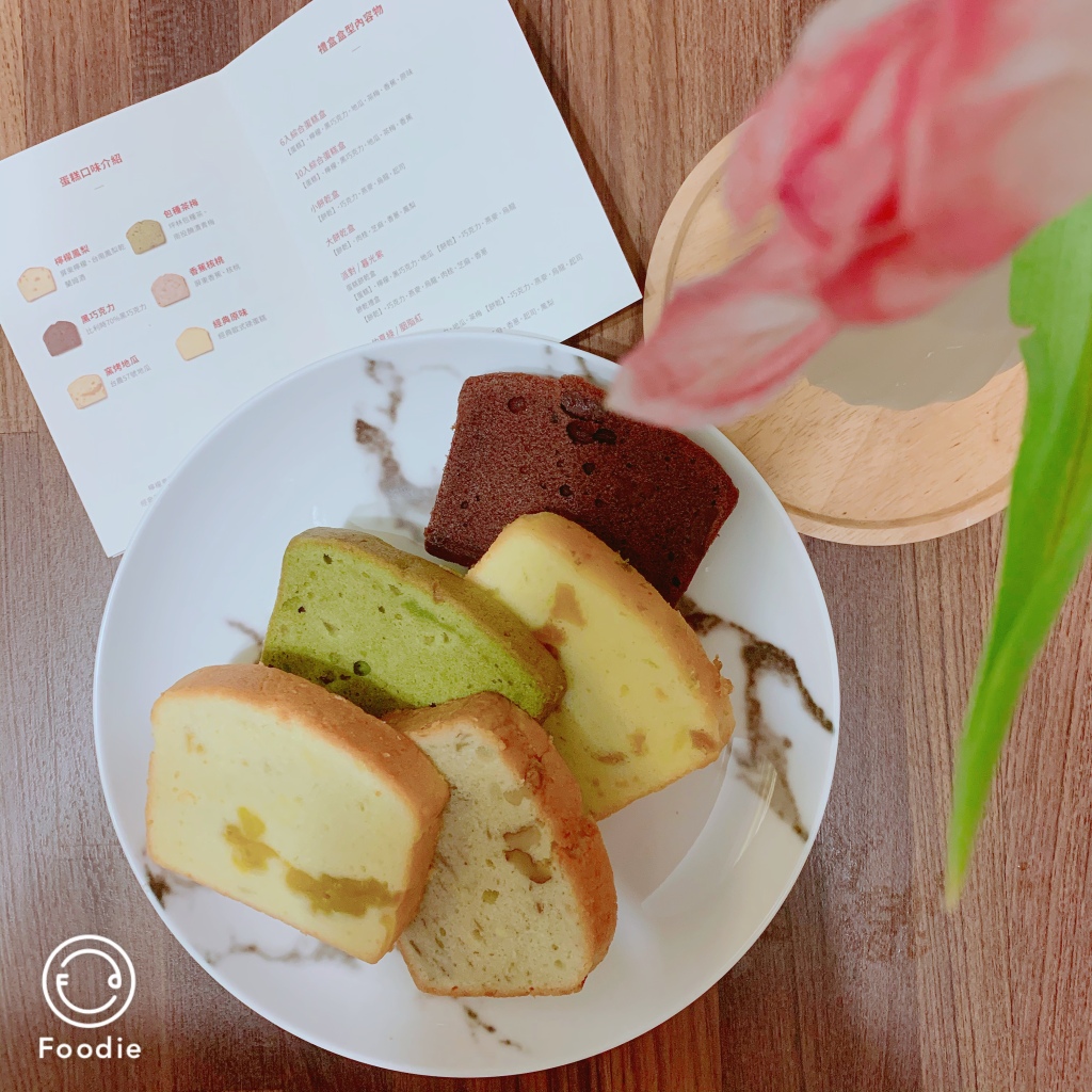 Bobonono彌月蛋糕有好多口味可供選擇，試吃也可以選綜合禮盒，單片包裝好方便